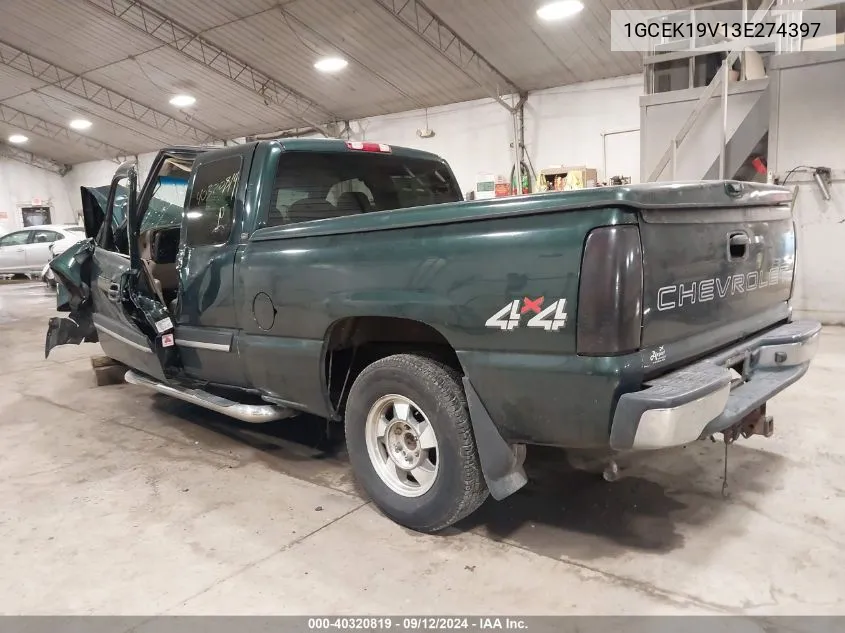 2003 Chevrolet Silverado 1500 K1500 VIN: 1GCEK19V13E274397 Lot: 40320819