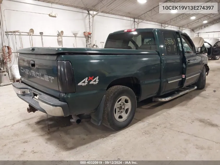 2003 Chevrolet Silverado 1500 K1500 VIN: 1GCEK19V13E274397 Lot: 40320819