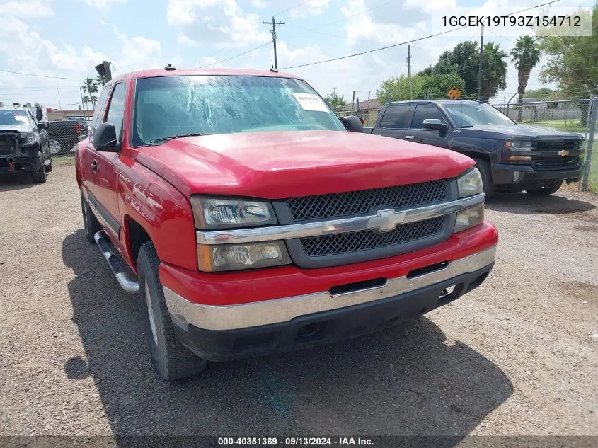 2003 Chevrolet Silverado 1500 Lt VIN: 1GCEK19T93Z154712 Lot: 40351369