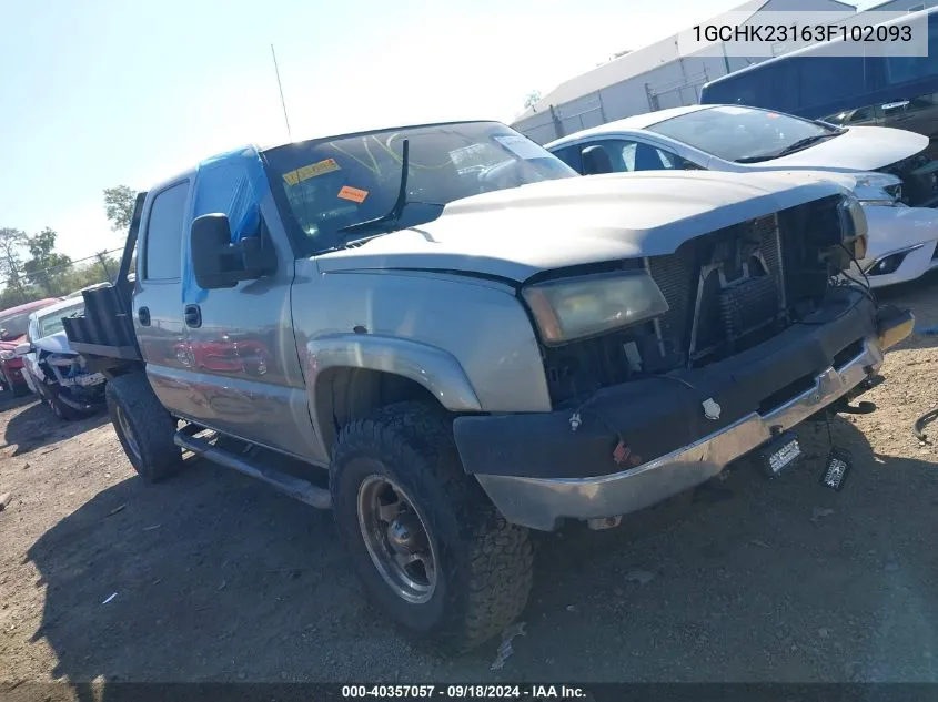 2003 Chevrolet Silverado 2500Hd Ls VIN: 1GCHK23163F102093 Lot: 40357057