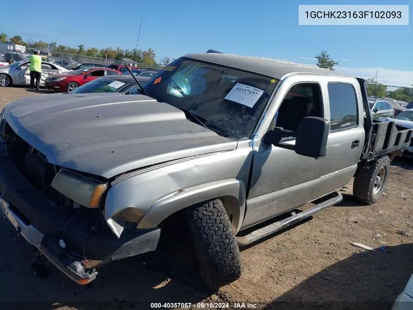 2003 Chevrolet Silverado 2500Hd Ls VIN: 1GCHK23163F102093 Lot: 40357057