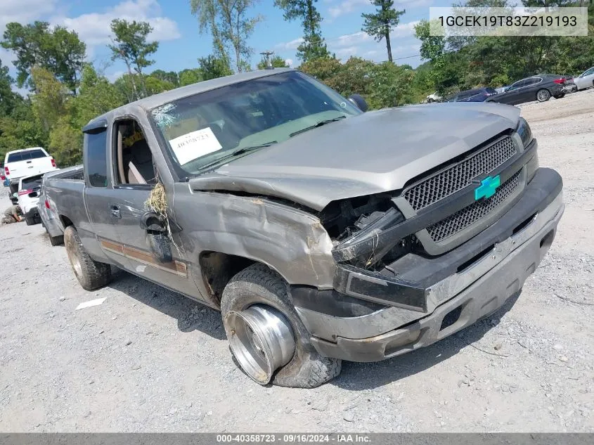 2003 Chevrolet Silverado 1500 Lt VIN: 1GCEK19T83Z219193 Lot: 40358723