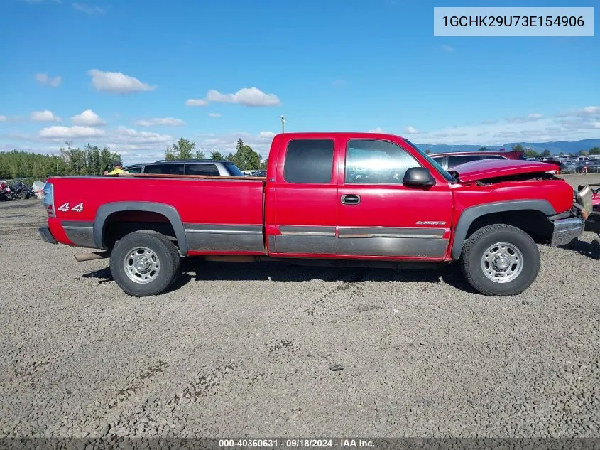 2003 Chevrolet Silverado 2500Hd Ls VIN: 1GCHK29U73E154906 Lot: 40360631