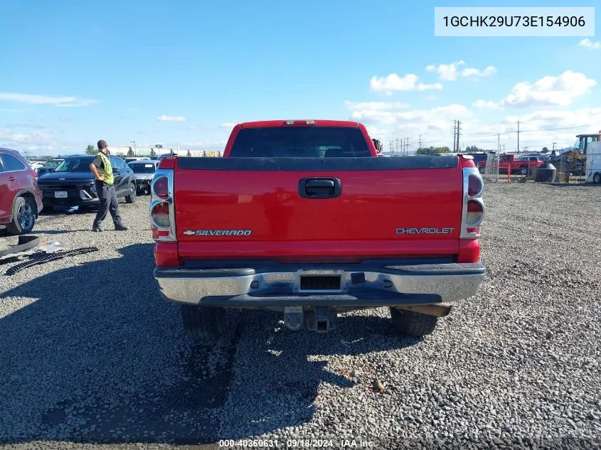 2003 Chevrolet Silverado 2500Hd Ls VIN: 1GCHK29U73E154906 Lot: 40360631