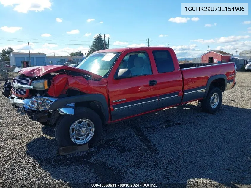 2003 Chevrolet Silverado 2500Hd Ls VIN: 1GCHK29U73E154906 Lot: 40360631