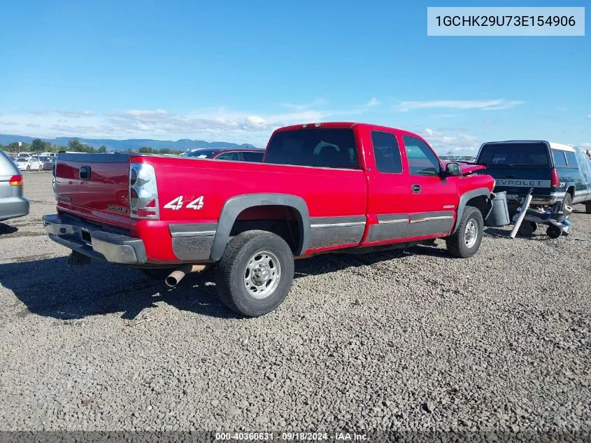 2003 Chevrolet Silverado 2500Hd Ls VIN: 1GCHK29U73E154906 Lot: 40360631