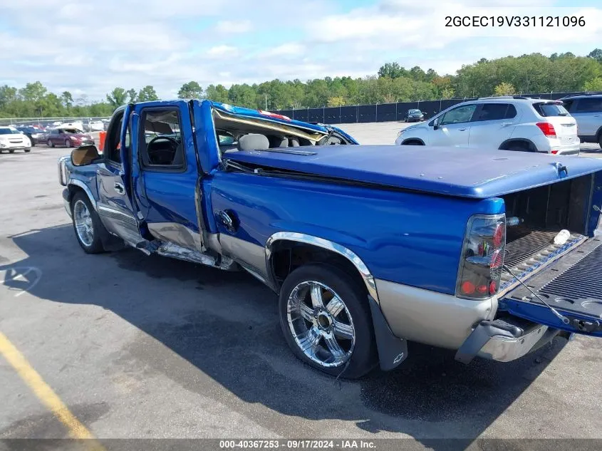 2003 Chevrolet Silverado 1500 Ls VIN: 2GCEC19V331121096 Lot: 40367253