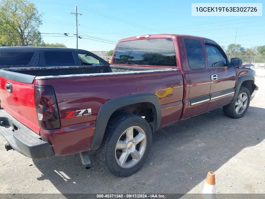 2003 Chevrolet Silverado 1500 Ls VIN: 1GCEK19T63E302726 Lot: 40371348