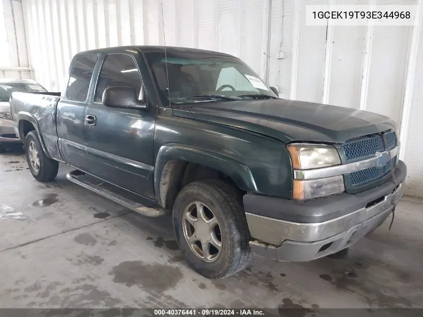 2003 Chevrolet Silverado 1500 Ls VIN: 1GCEK19T93E344968 Lot: 40376441