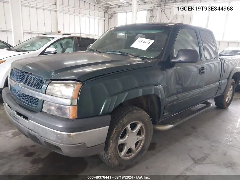 2003 Chevrolet Silverado 1500 Ls VIN: 1GCEK19T93E344968 Lot: 40376441