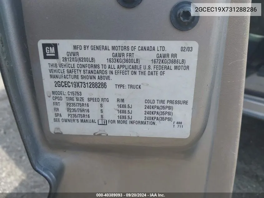 2GCEC19X731288286 2003 Chevrolet Silverado 1500 Work Truck