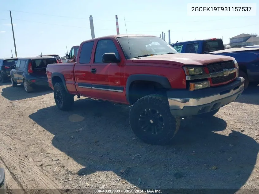 2003 Chevrolet Silverado 1500 Ls VIN: 2GCEK19T931157537 Lot: 40392999