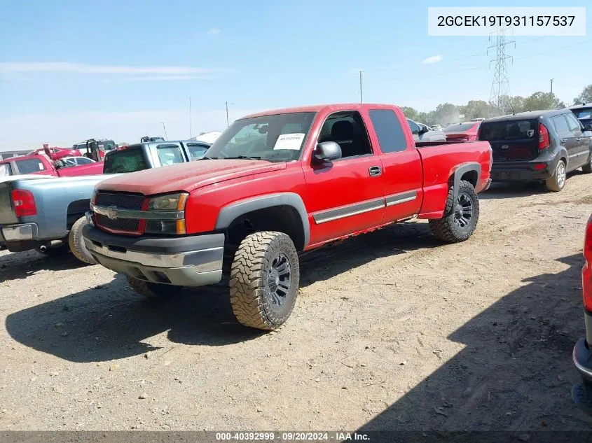 2GCEK19T931157537 2003 Chevrolet Silverado 1500 Ls