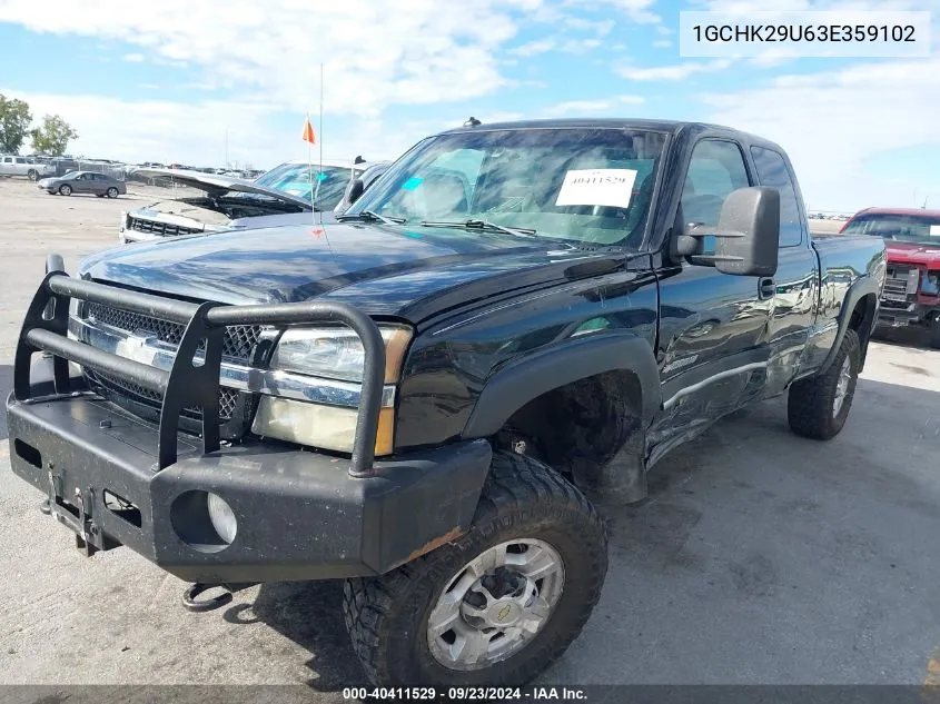 2003 Chevrolet Silverado K2500 Heavy Duty VIN: 1GCHK29U63E359102 Lot: 40411529