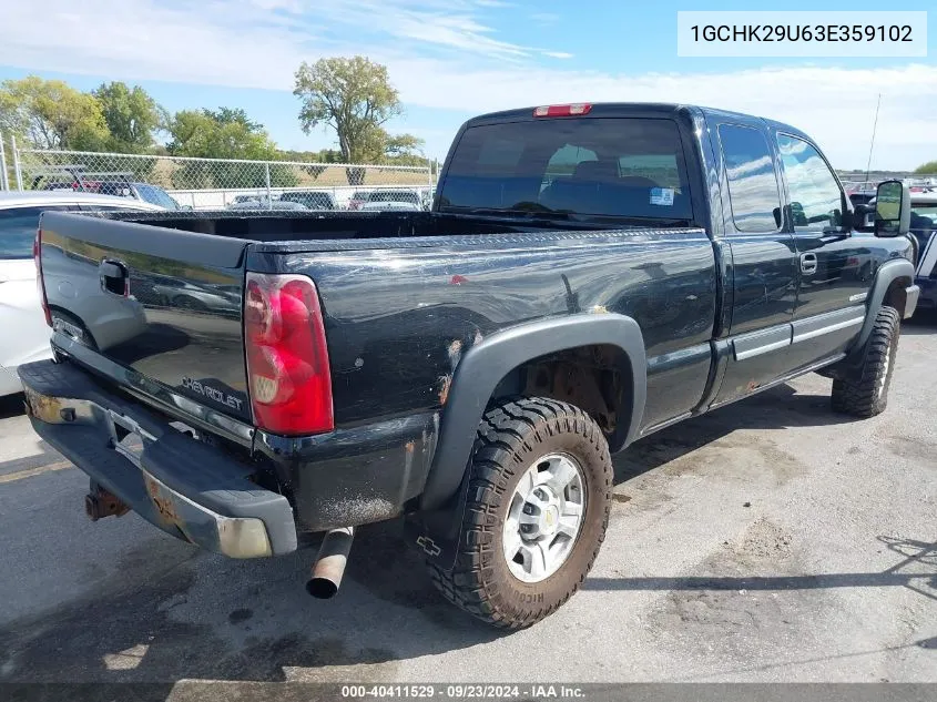 2003 Chevrolet Silverado K2500 Heavy Duty VIN: 1GCHK29U63E359102 Lot: 40411529