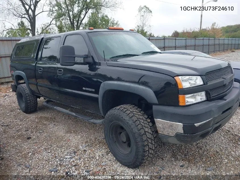 2003 Chevrolet Silverado K2500 Heavy Duty VIN: 1GCHK23U73F24610 Lot: 40420256