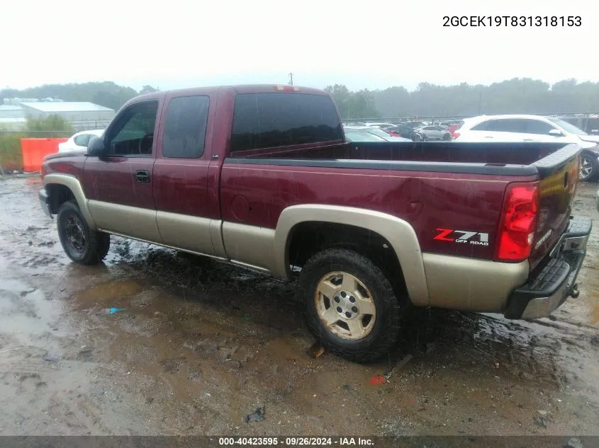 2003 Chevrolet Silverado 1500 Ls VIN: 2GCEK19T831318153 Lot: 40423595