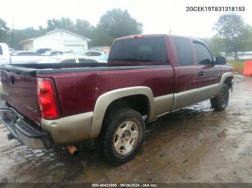 2003 Chevrolet Silverado 1500 Ls VIN: 2GCEK19T831318153 Lot: 40423595