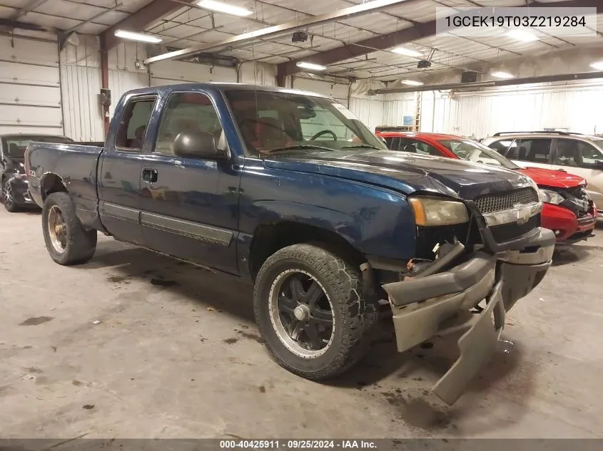 2003 Chevrolet Silverado 1500 Ls VIN: 1GCEK19T03Z219284 Lot: 40425911