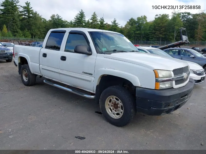 2003 Chevrolet Silverado 2500Hd Ls VIN: 1GCHK23U13F258858 Lot: 40426933