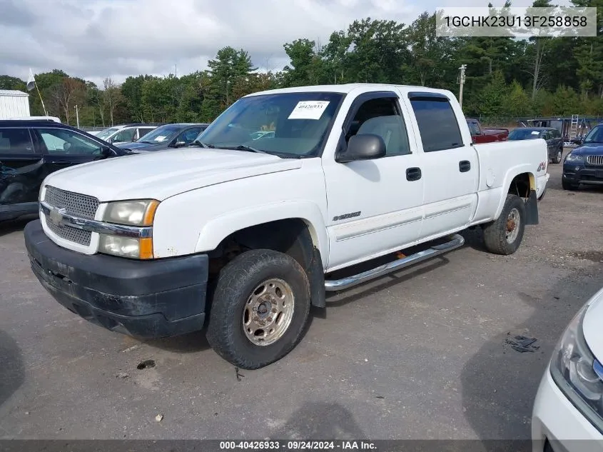 2003 Chevrolet Silverado 2500Hd Ls VIN: 1GCHK23U13F258858 Lot: 40426933