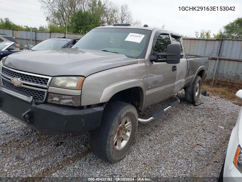 2003 Chevrolet Silverado 2500Hd K2500 Heavy Duty VIN: 1GCHK29163E153042 Lot: 40433192