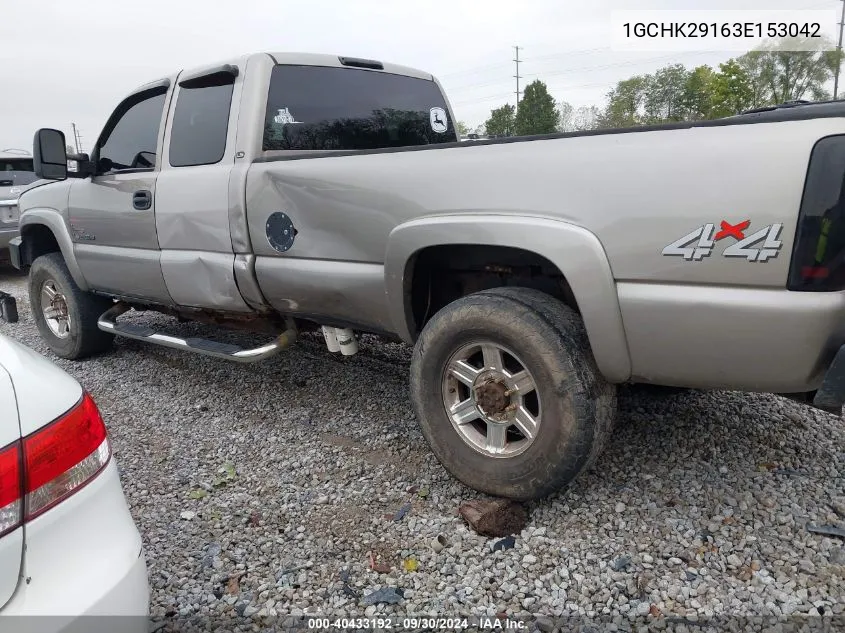 2003 Chevrolet Silverado 2500Hd K2500 Heavy Duty VIN: 1GCHK29163E153042 Lot: 40433192