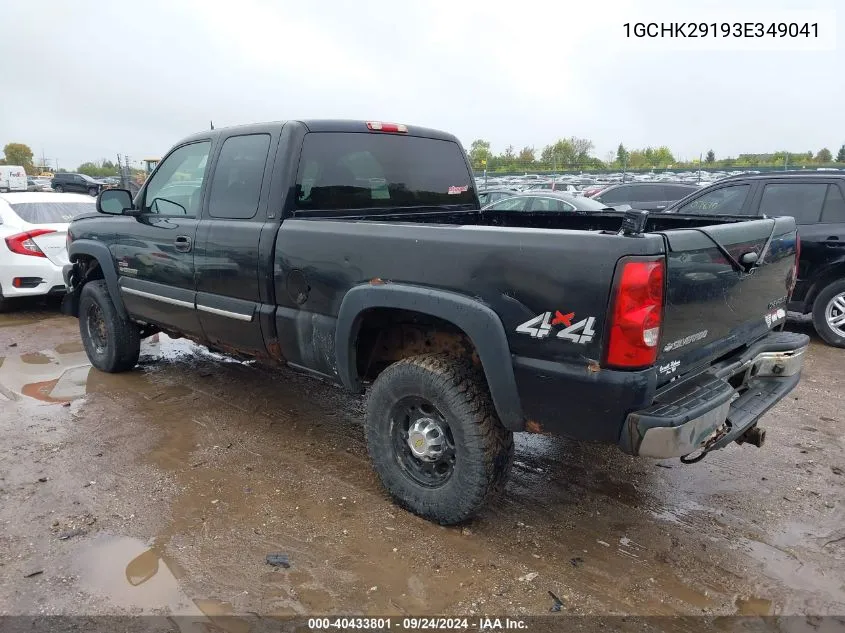 2003 Chevrolet Silverado 2500Hd Lt VIN: 1GCHK29193E349041 Lot: 40433801