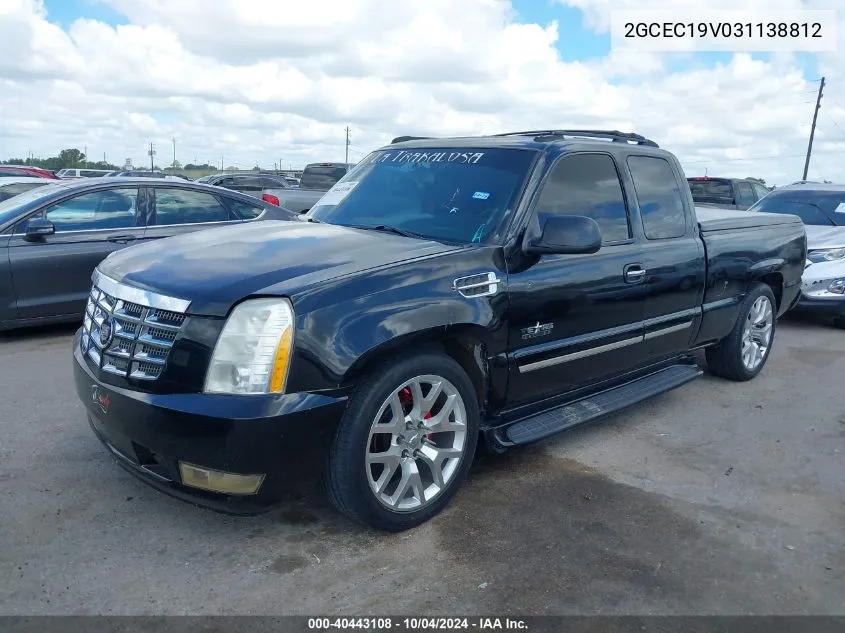 2003 Chevrolet Silverado 1500 Ls VIN: 2GCEC19V031138812 Lot: 40443108