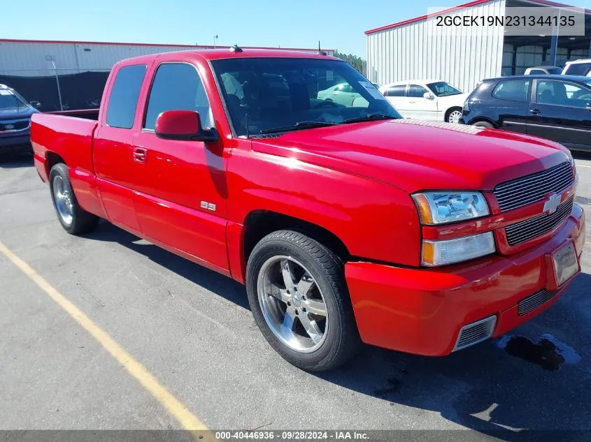 2003 Chevrolet Silverado K1500 VIN: 2GCEK19N231344135 Lot: 40446936