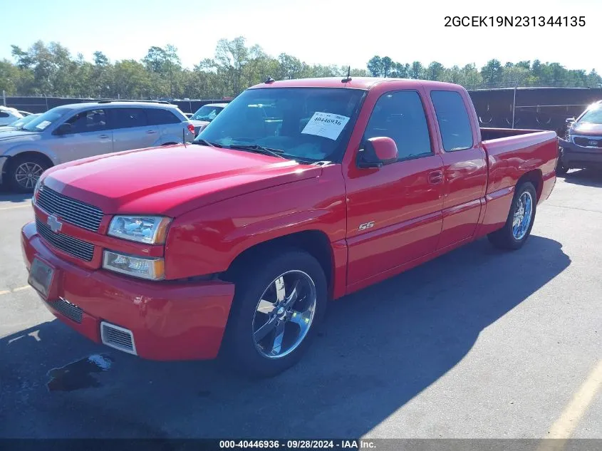 2003 Chevrolet Silverado K1500 VIN: 2GCEK19N231344135 Lot: 40446936