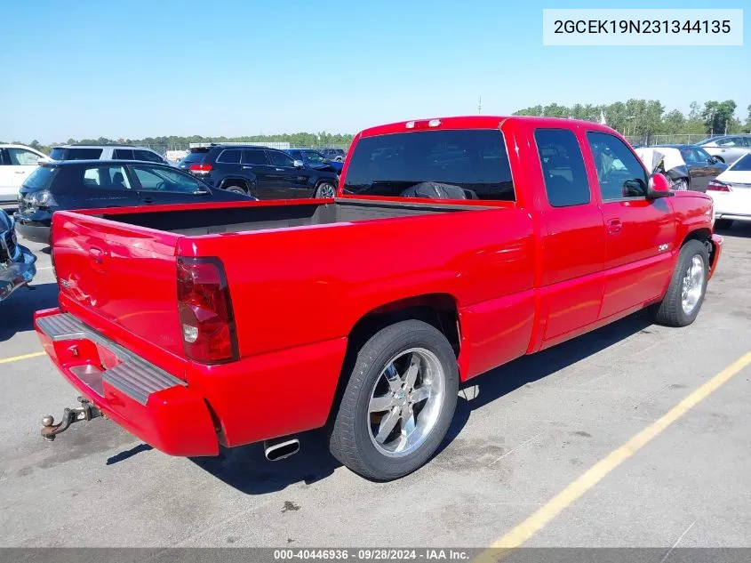 2003 Chevrolet Silverado K1500 VIN: 2GCEK19N231344135 Lot: 40446936