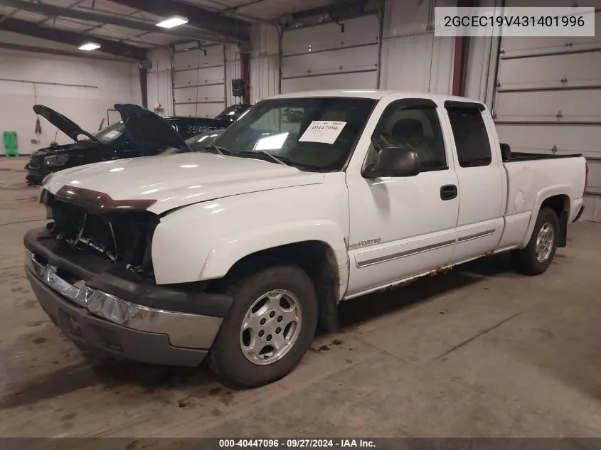 2003 Chevrolet Silverado 1500 Ls VIN: 2GCEC19V431401996 Lot: 40447096