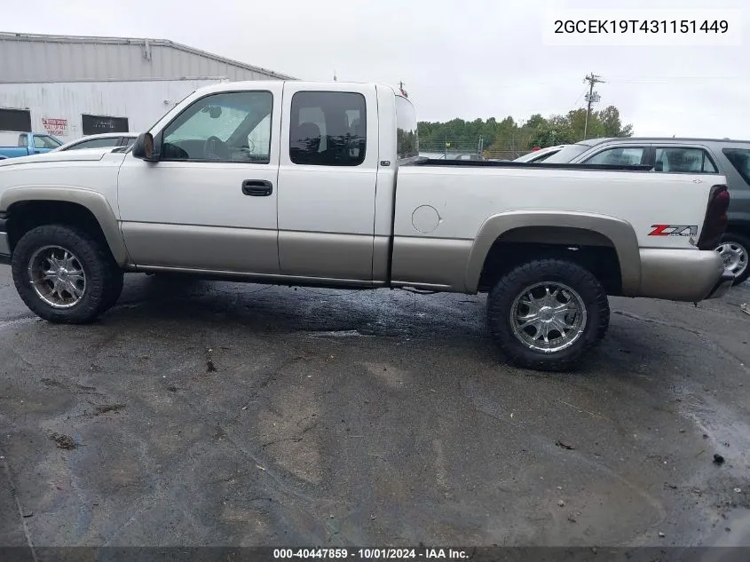 2003 Chevrolet Silverado 1500 Ls VIN: 2GCEK19T431151449 Lot: 40447859