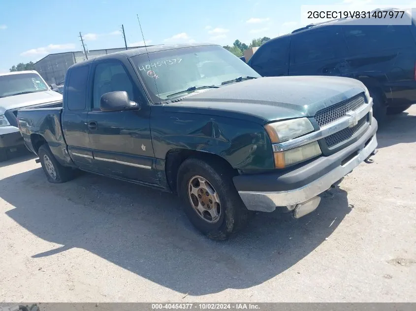 2003 Chevrolet Silverado 1500 Ls VIN: 2GCEC19V831407977 Lot: 40454377