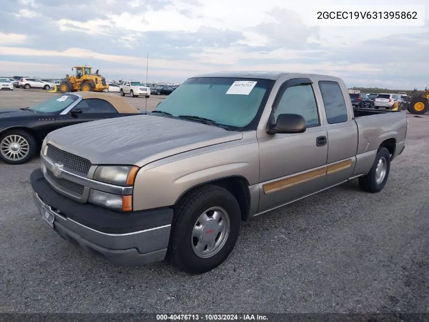 2003 Chevrolet Silverado 1500 Ls VIN: 2GCEC19V631395862 Lot: 40476713