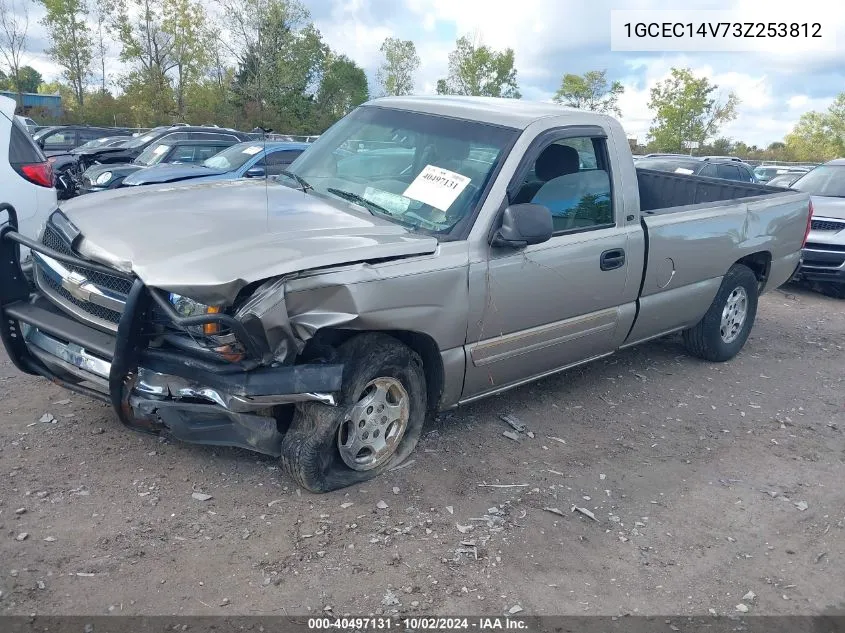 2003 Chevrolet Silverado 1500 Ls VIN: 1GCEC14V73Z253812 Lot: 40497131