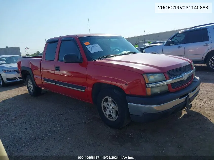 2003 Chevrolet Silverado 1500 Ls VIN: 2GCEC19V031140883 Lot: 40558137