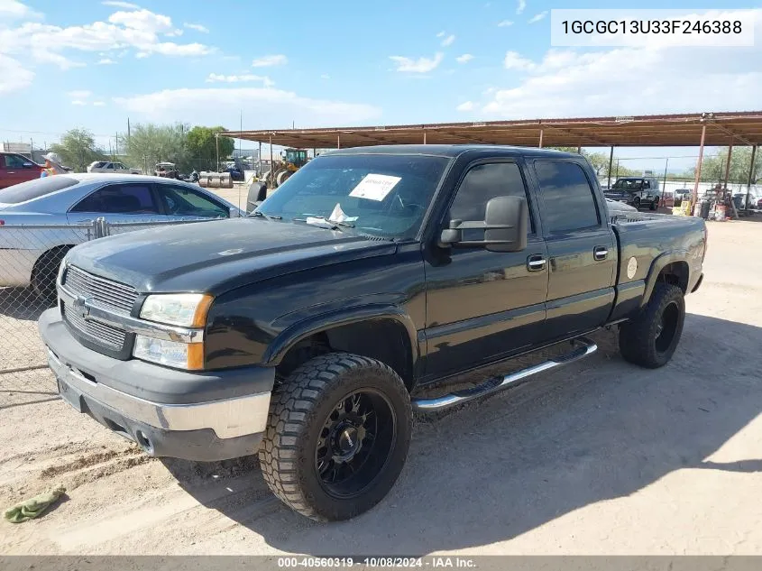 2003 Chevrolet Silverado 1500Hd Ls VIN: 1GCGC13U33F246388 Lot: 40560319