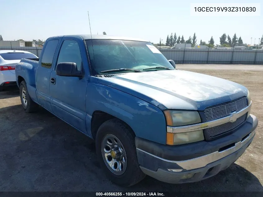 2003 Chevrolet Silverado 1500 Ls VIN: 1GCEC19V93Z310830 Lot: 40566255