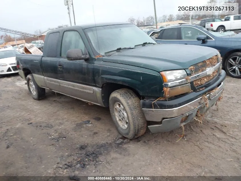 2003 Chevrolet Silverado 1500 Ls VIN: 2GCEK19T331267113 Lot: 40588445