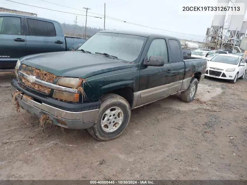 2003 Chevrolet Silverado 1500 Ls VIN: 2GCEK19T331267113 Lot: 40588445