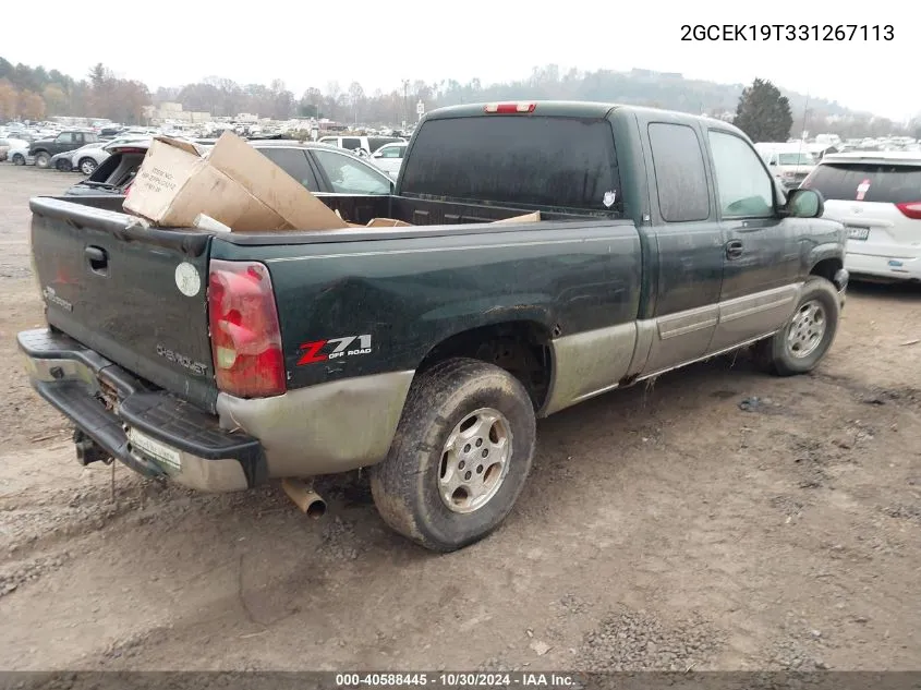 2003 Chevrolet Silverado 1500 Ls VIN: 2GCEK19T331267113 Lot: 40588445