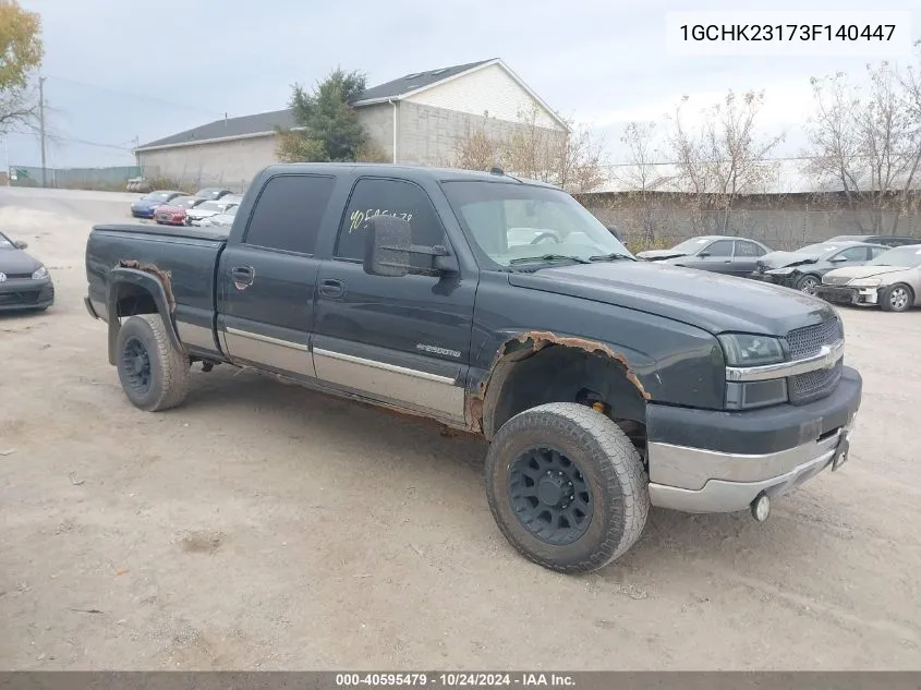 2003 Chevrolet Silverado 2500Hd Ls VIN: 1GCHK23173F140447 Lot: 40595479