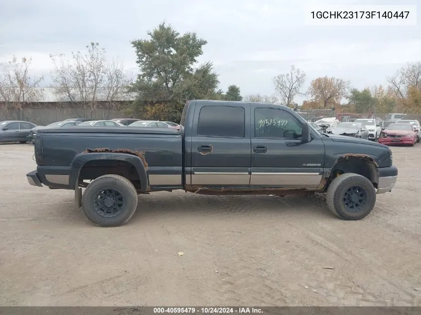 2003 Chevrolet Silverado 2500Hd Ls VIN: 1GCHK23173F140447 Lot: 40595479