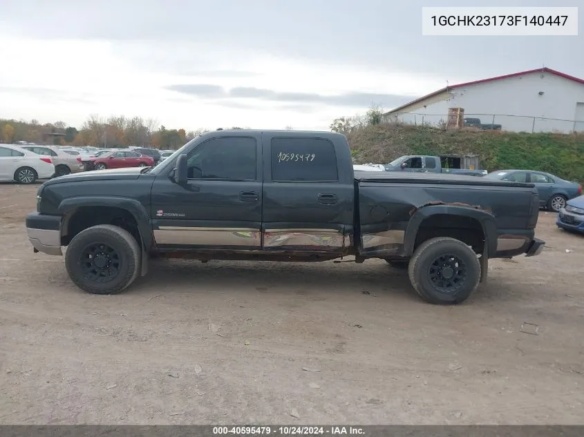 2003 Chevrolet Silverado 2500Hd Ls VIN: 1GCHK23173F140447 Lot: 40595479