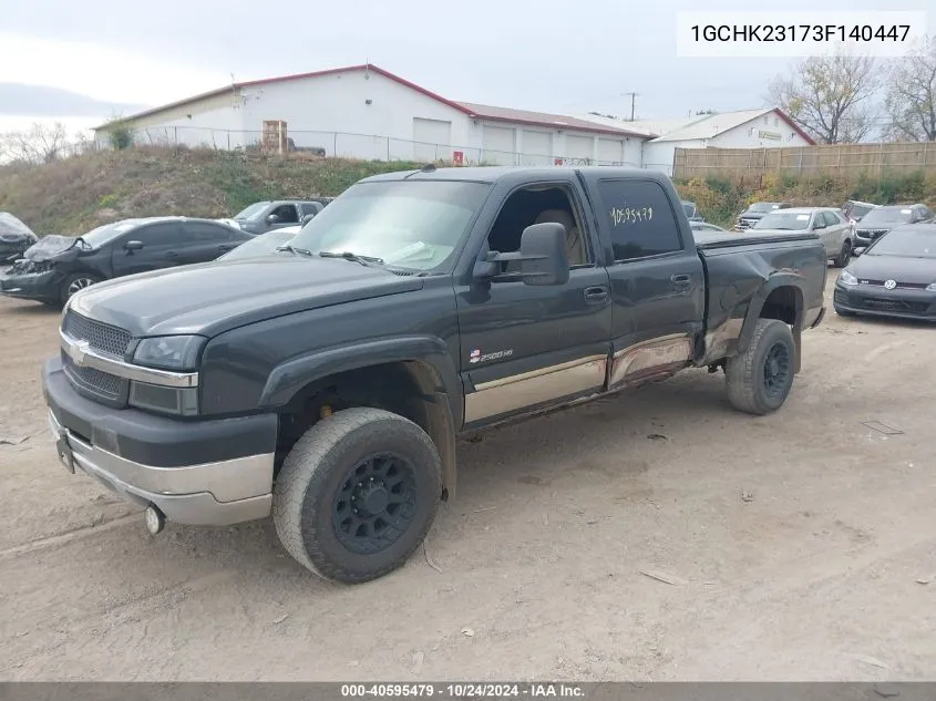 2003 Chevrolet Silverado 2500Hd Ls VIN: 1GCHK23173F140447 Lot: 40595479