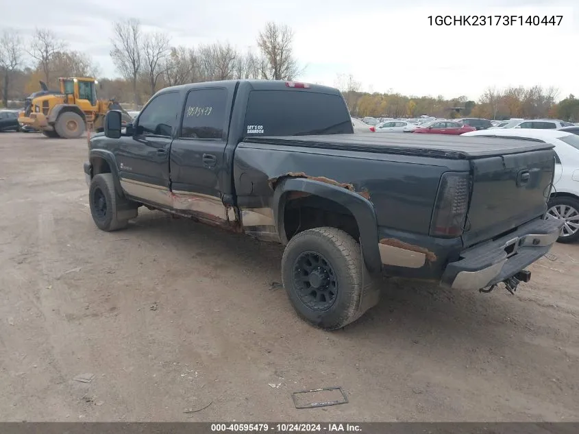 2003 Chevrolet Silverado 2500Hd Ls VIN: 1GCHK23173F140447 Lot: 40595479