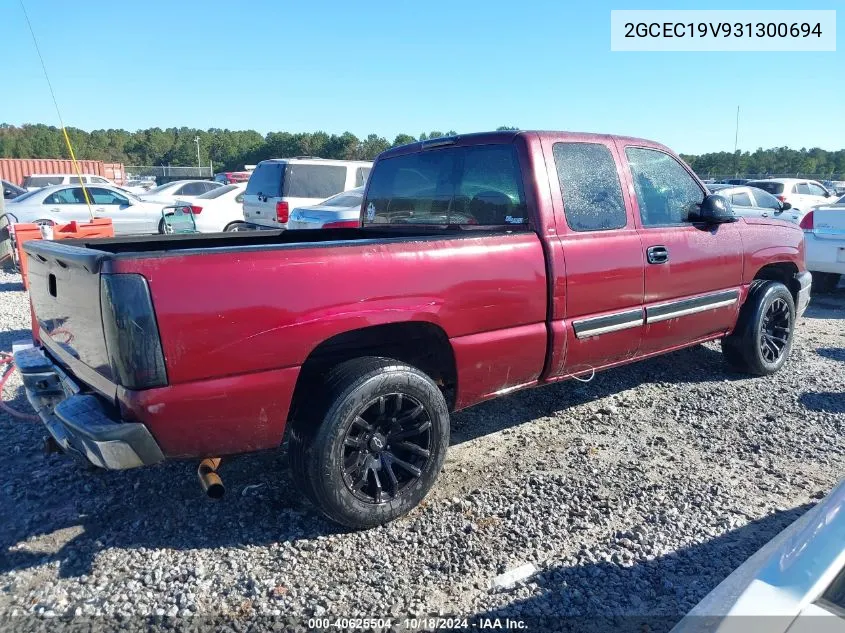 2003 Chevrolet Silverado 1500 Ls VIN: 2GCEC19V931300694 Lot: 40625504