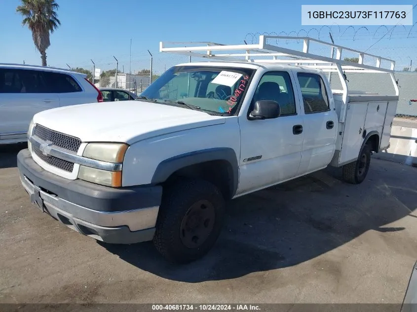 2003 Chevrolet Silverado C2500 Heavy Duty VIN: 1GBHC23U73F117763 Lot: 40681734